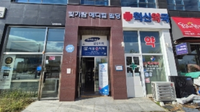 물건 대표 사진