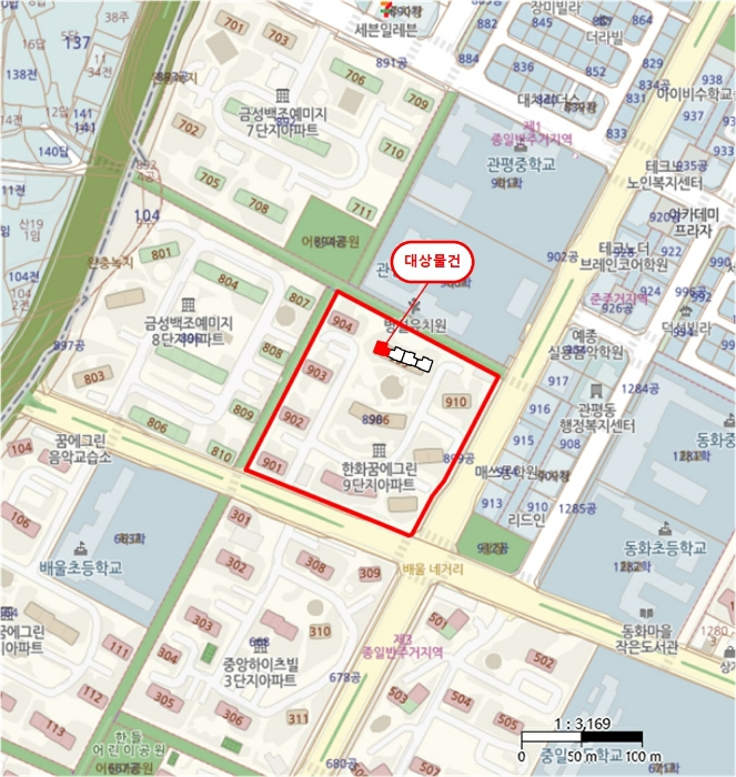 물건 대표 사진