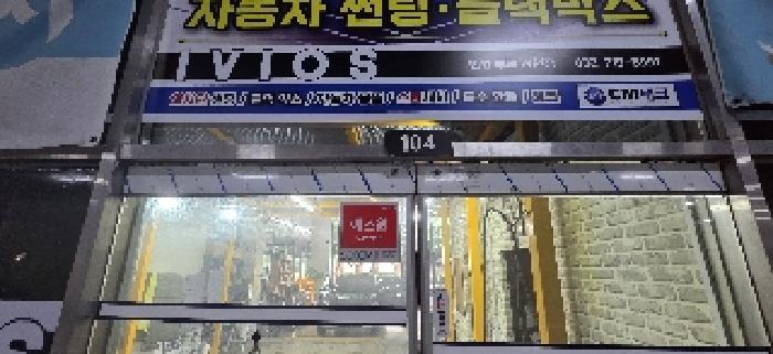 물건 대표 사진
