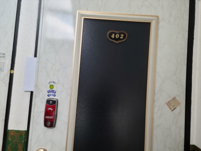 물건 대표 사진