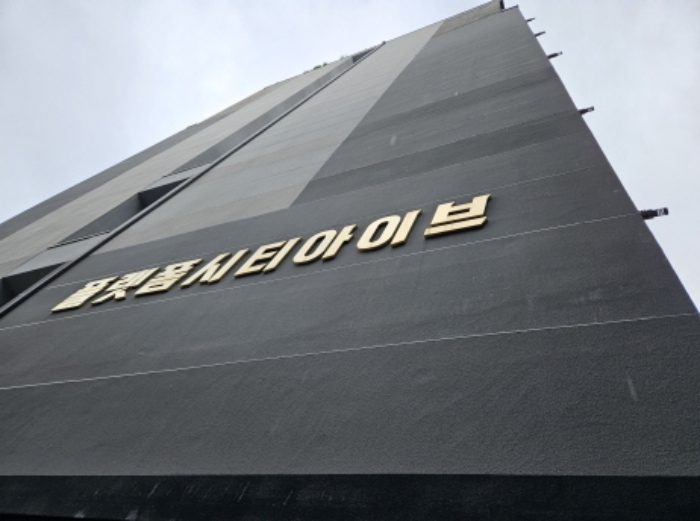 물건 대표 사진