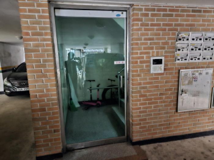 물건 대표 사진