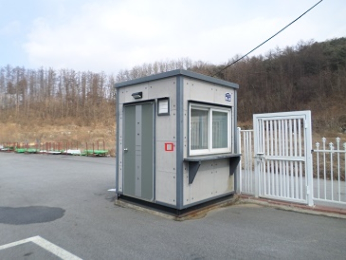 물건 대표 사진