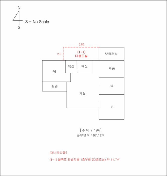 물건 대표 사진