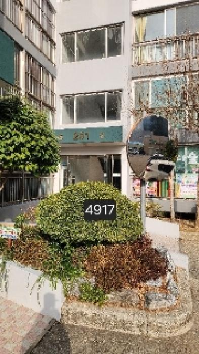 물건 대표 사진