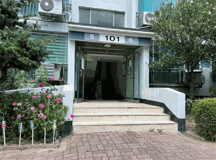 물건 대표 사진