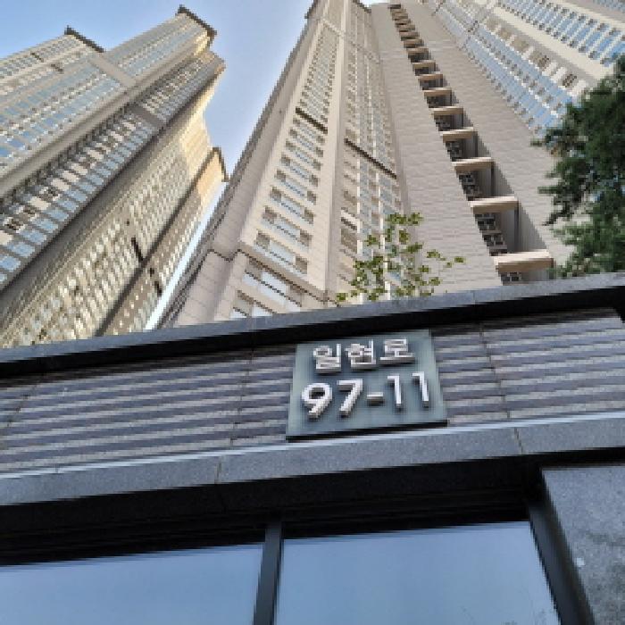물건 대표 사진