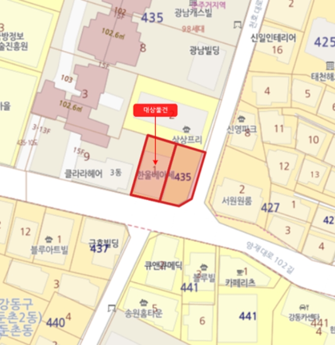물건 대표 사진