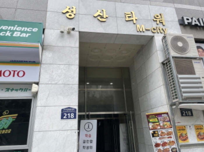 물건 대표 사진