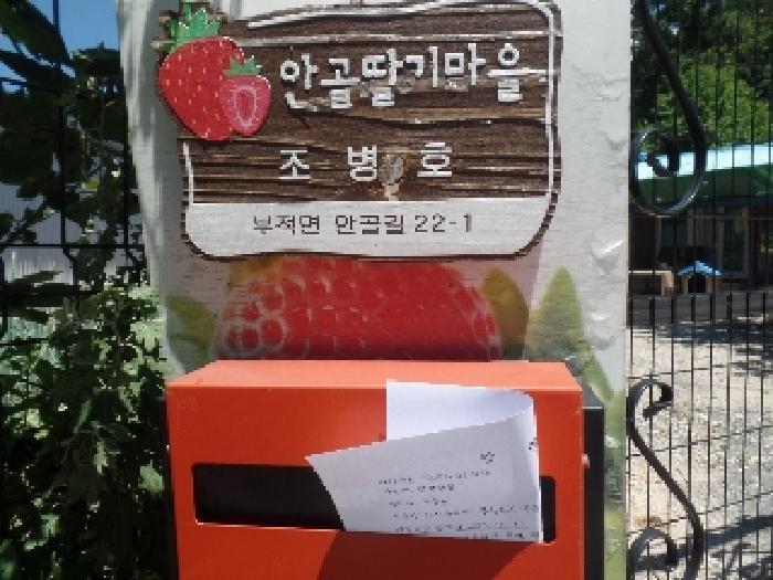 물건 대표 사진