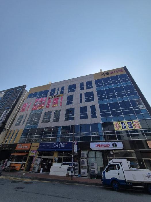 물건 대표 사진