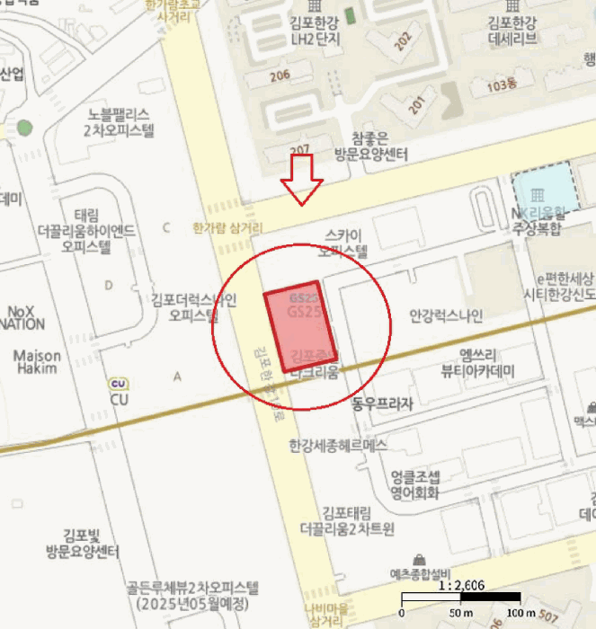 물건 대표 사진