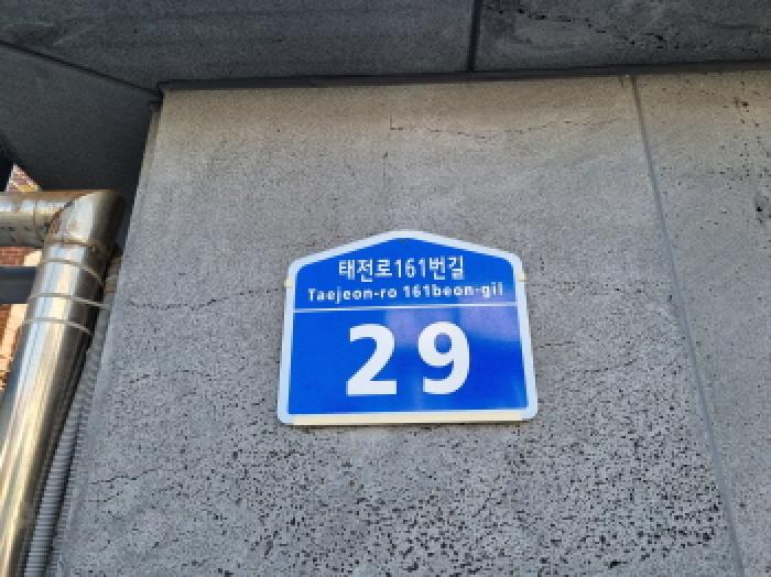 물건 대표 사진