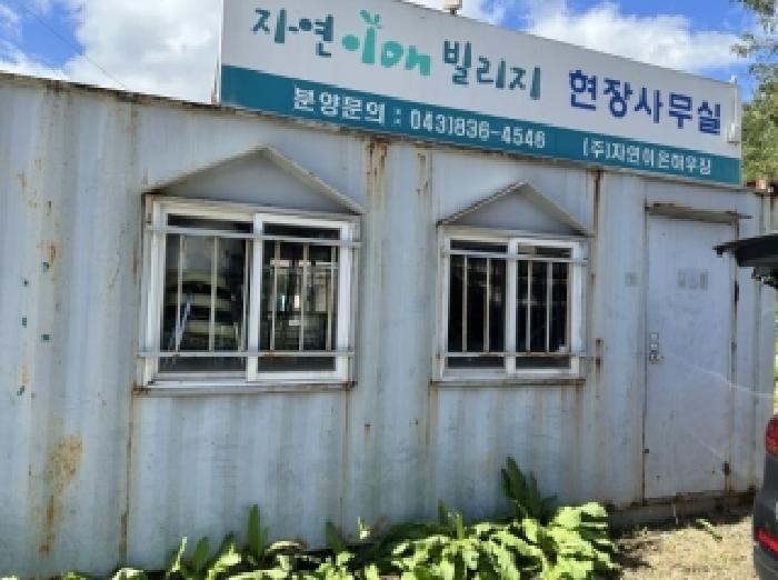 물건 대표 사진