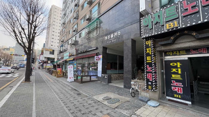 물건 대표 사진