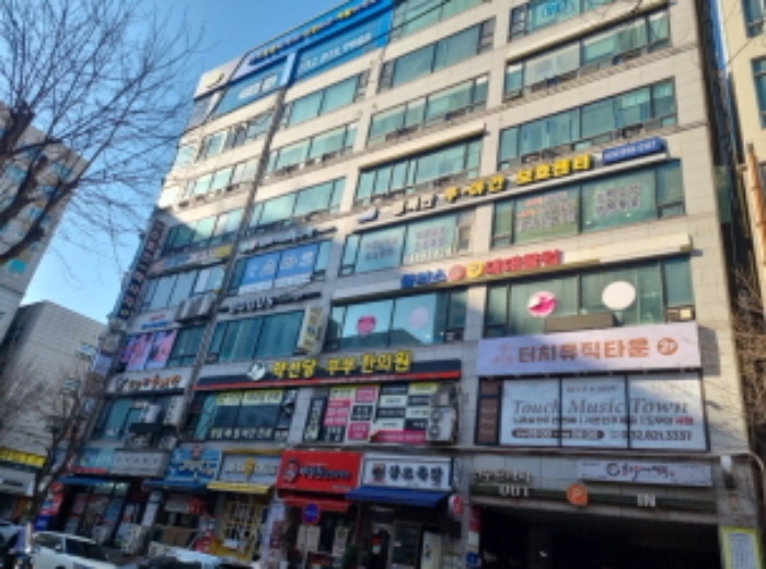 물건 대표 사진