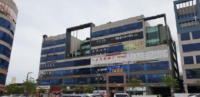 물건 대표 사진