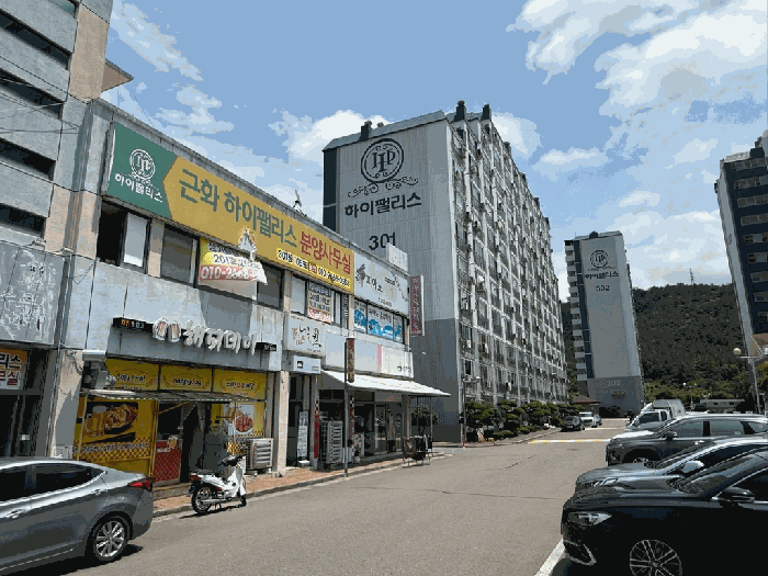 물건 대표 사진