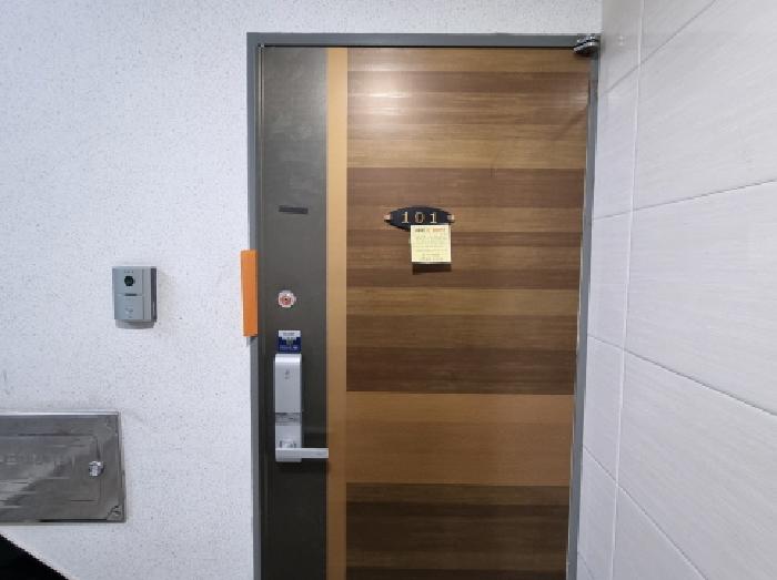 물건 대표 사진