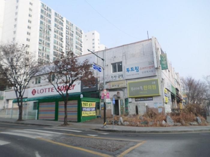 물건 대표 사진