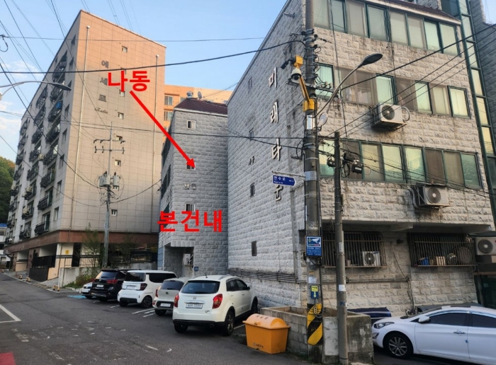 물건 대표 사진