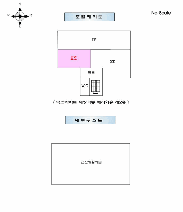 물건 대표 사진