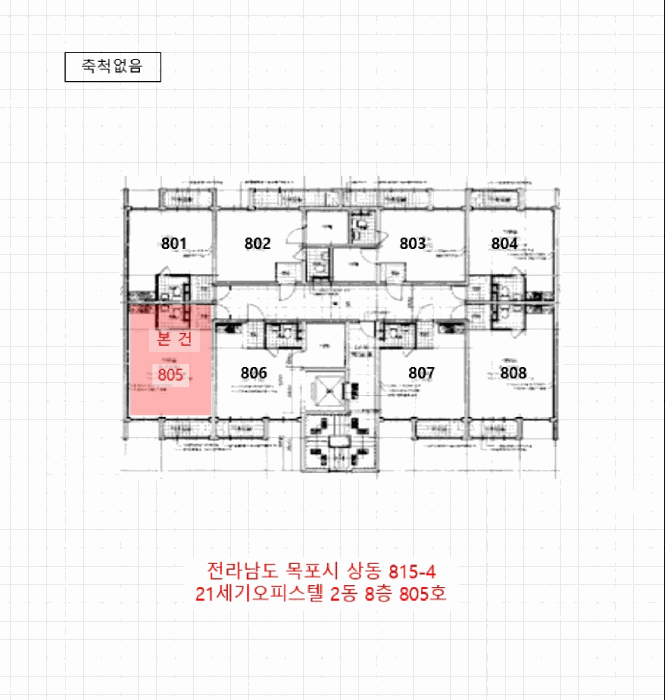 물건 대표 사진