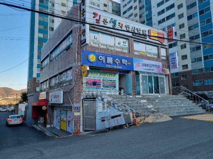 물건 대표 사진