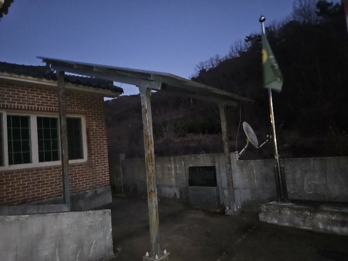 물건 대표 사진