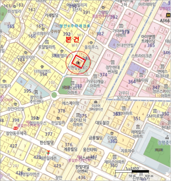 물건 대표 사진