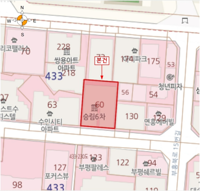 물건 대표 사진