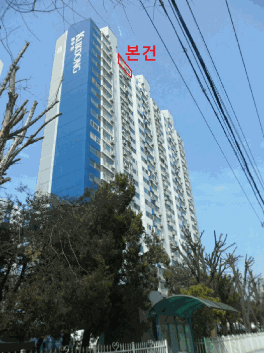 물건 대표 사진