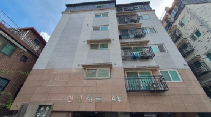 물건 대표 사진