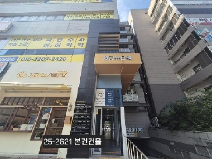 물건 대표 사진