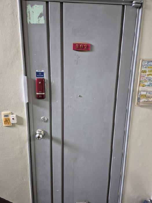 물건 대표 사진