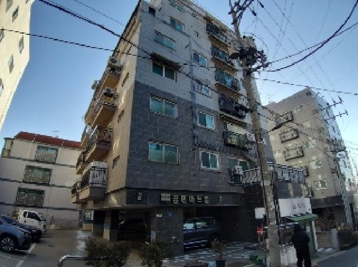 물건 대표 사진