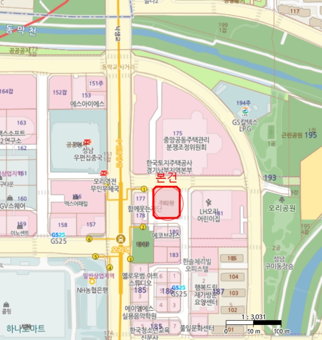 물건 대표 사진