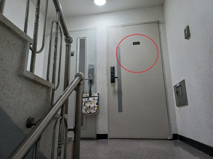 물건 대표 사진