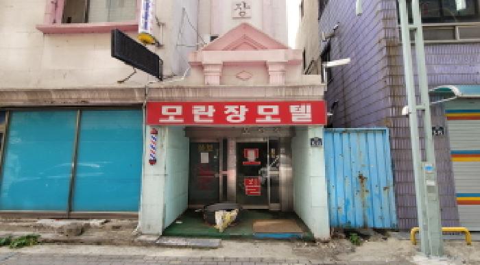 물건 대표 사진