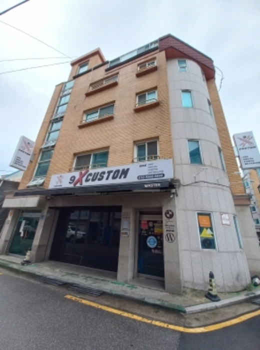 물건 대표 사진