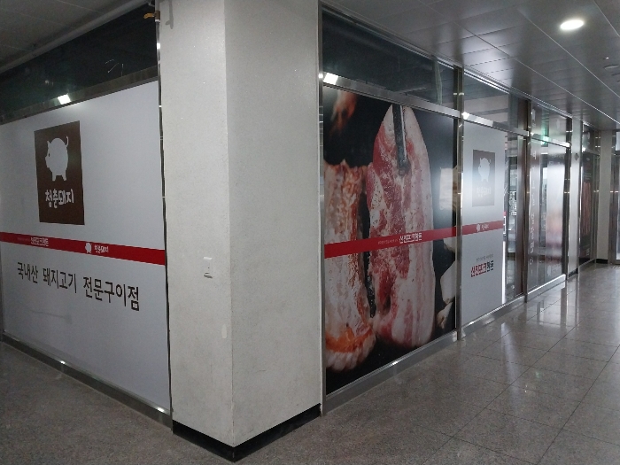 물건 대표 사진