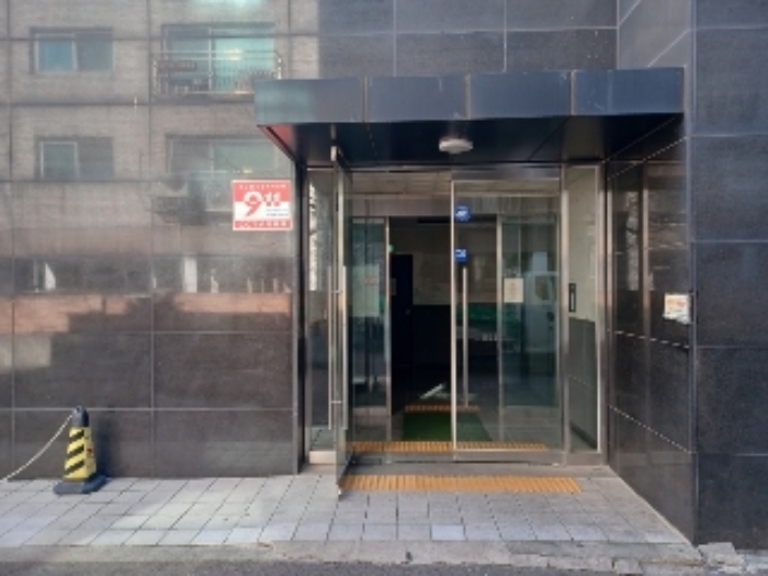 물건 대표 사진
