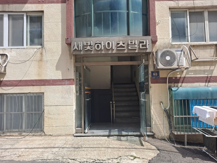 물건 대표 사진