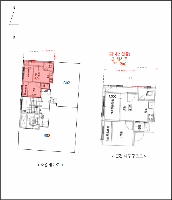 물건 대표 사진
