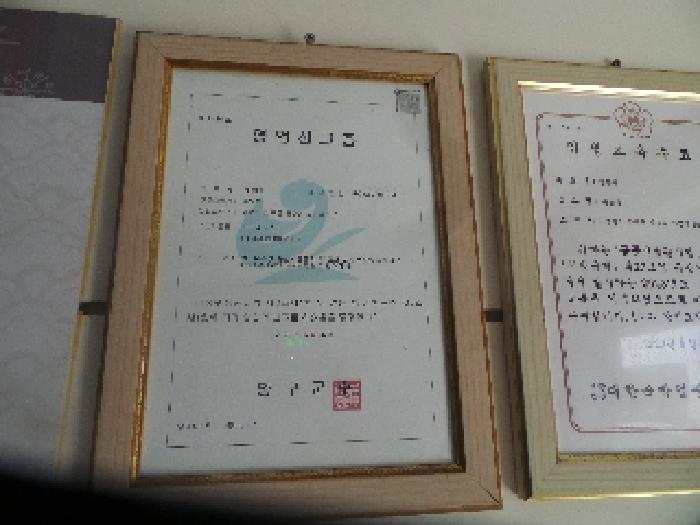 물건 대표 사진