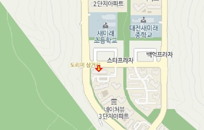 물건 대표 사진