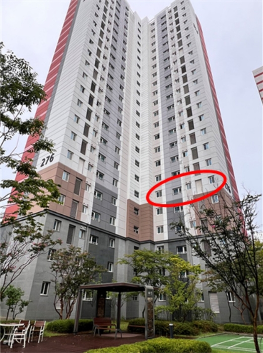 물건 대표 사진