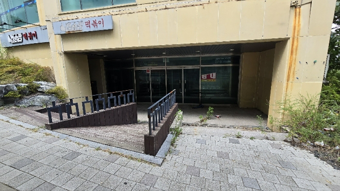물건 대표 사진
