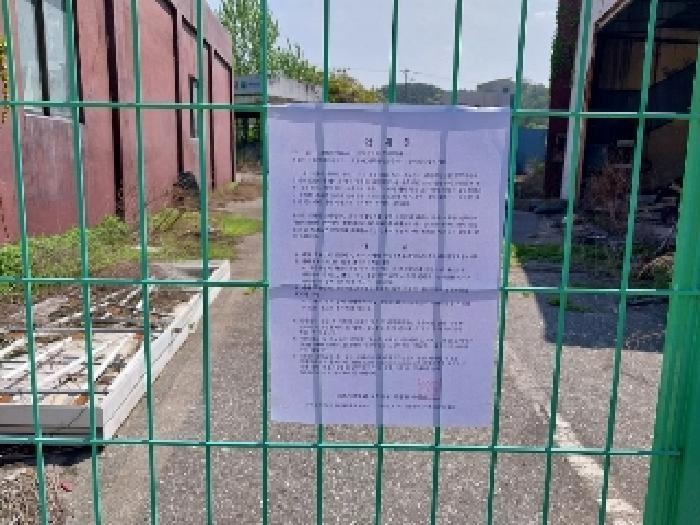 물건 대표 사진