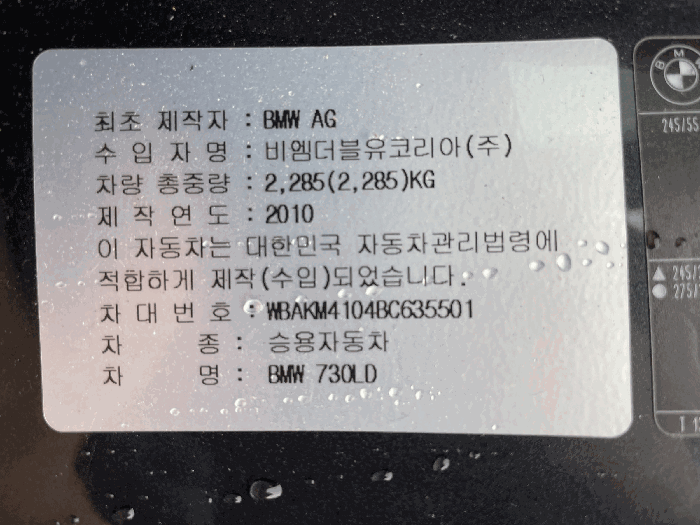 물건 대표 사진